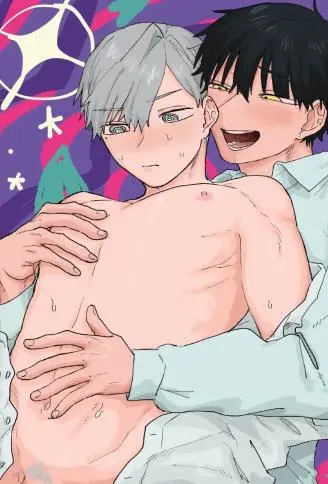 ロキ~執着後輩は好きが欲しい~ WB版