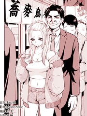 荞麦面辣妹与面友大叔漫画