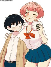 片山同学，请慢用！