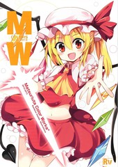 (C86)MW COLORS 2012-2013漫画