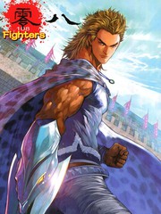 一零八香烟现在还能买吗漫画