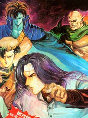 四大天王是谁都叫什么名字漫画