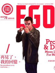 欲望之翼的意思是什么漫画