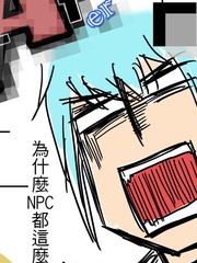 player美剧2025全集免费播放漫画