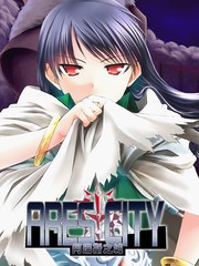 阿瑞斯之忆完整版下载漫画