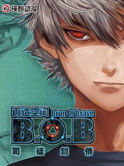 空间再造与资源配置:现代化进程中的农村新社区建设漫画