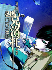 寻找特洛伊完整版漫画