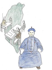 刘铭传图书价格漫画