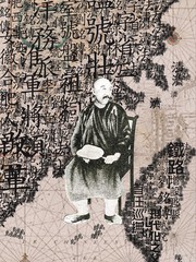 刘铭传的传奇人生经历漫画