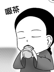 刘铭画集2017漫画