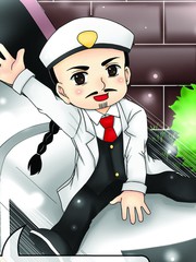 刘铭传文集历史古籍漫画