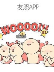 时间都去哪了