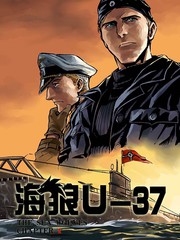海狼行动电影在线观看完整版高清漫画