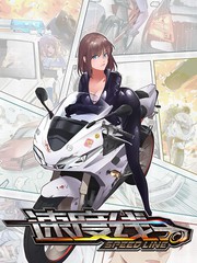 速度线