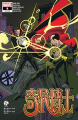 奇异博士v4漫画在线观看漫画
