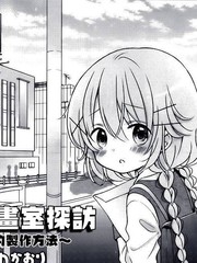 薰子老师的画室探访