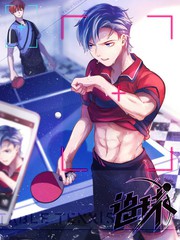 追球演员表漫画