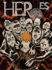 黎明之战 电影漫画