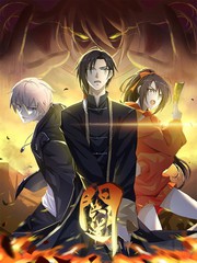 六道门漫画