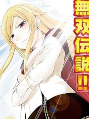 田中达也的微型世界官网漫画