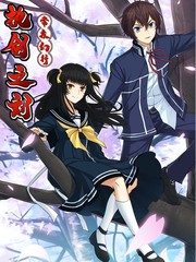 执剑之刻.常夜幻行漫画