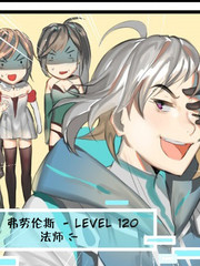 冬月初一漫画