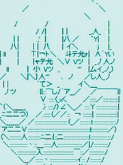 上吧,谭雅酱漫画