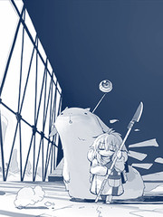 即使世界毁灭也要喜欢你漫画