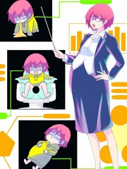 一觉醒来变成怀孕妻子漫画