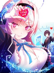 我呼吸就能变强笔趣阁漫画
