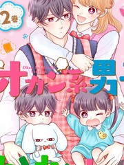 居家男人男主叫什么漫画