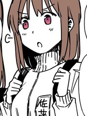 早上起来变成了女孩子漫画漫画