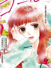 黄金覆盆子