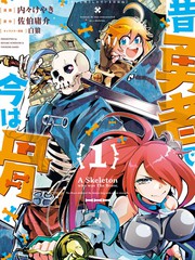 昨日忠心丢在哪儿原唱赞美诗漫画
