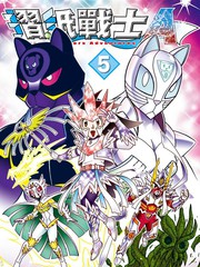 折纸战士A剧情详解漫画