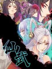 仙武帝尊男主角几个老婆漫画