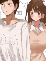 兄妹互换系统漫画