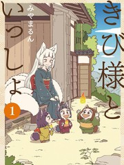 与书同行午抄报一年级漫画