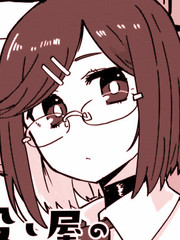 忍者杀手 第2部漫画