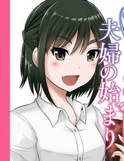 擦肩而过感慨说说漫画
