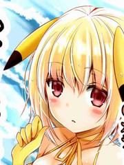 带着小本本气息的宝可梦特别篇漫画