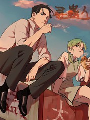 蛊人免费阅读漫画