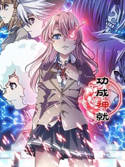 仪征个人二手房网漫画