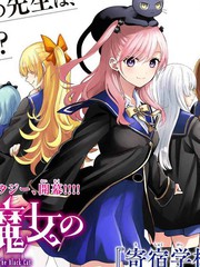 黑猫和魔女的课堂漫画免费观看漫画