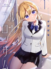 群青最惊艳的图片漫画