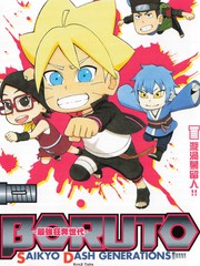 最强狂兵陈6合最新更新章节漫画