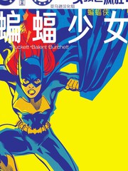 女孩疯狂喜欢男孩男孩总是躲着的动画片漫画