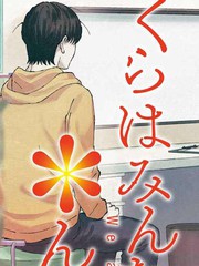 我们大家都在这里翻译英语漫画