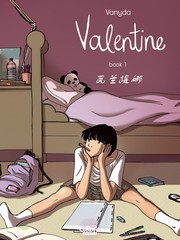 瓦兰丘纳斯图片漫画