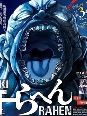 刃牙动漫解说视频漫画